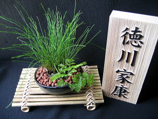 ヒノキ材木製表札（浮かし彫り）